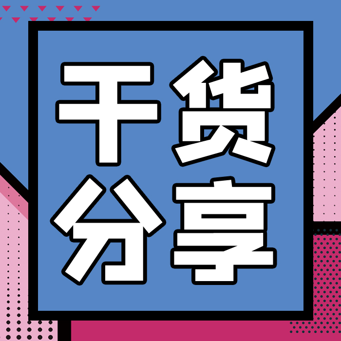 總氮、COD出現(xiàn)問題，必需的解決方法和措施