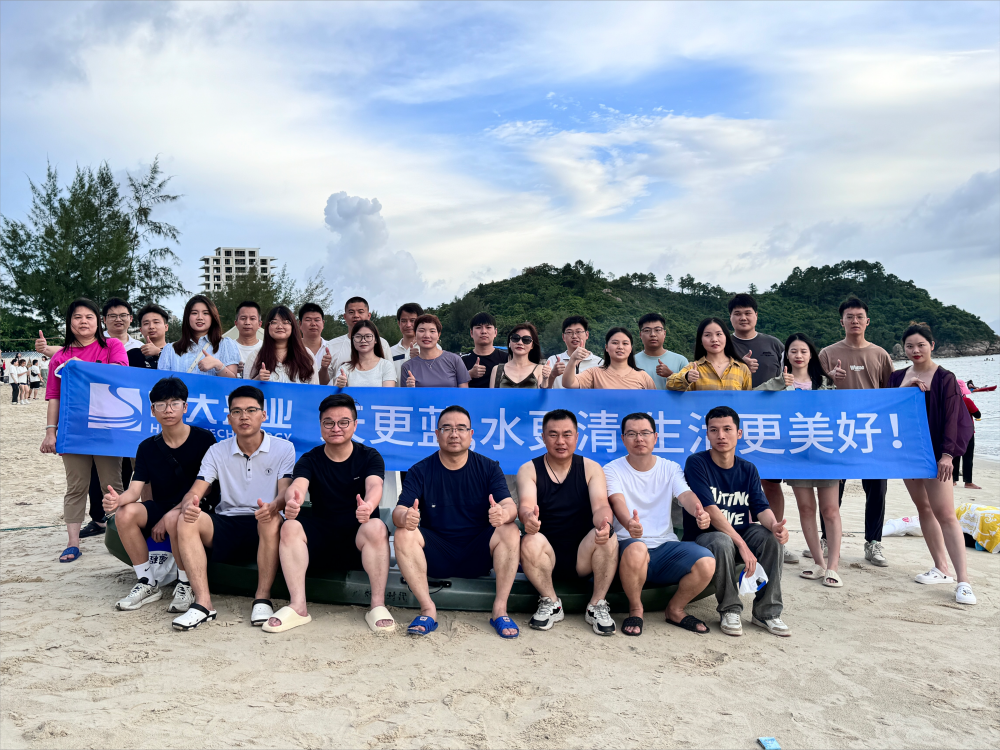 恒大興業(yè)團隊拓展訓(xùn)練建設(shè)，新起點，新高度