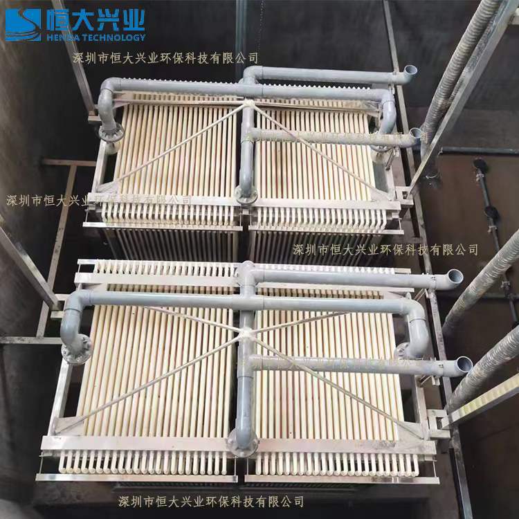 MBR膜技術(shù)在洗滌廢水處理方面有什么優(yōu)勢？